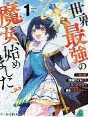 影视动画培训动画表演课程的动作曲线与关键帧示意