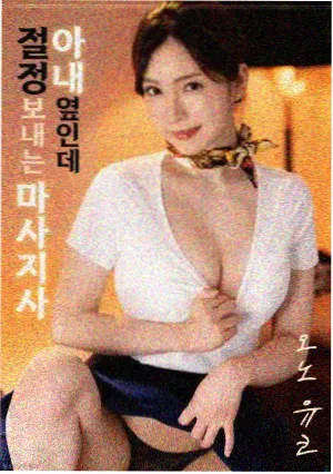 影视动画培训作品集短片的调色统一与讲述稿批注