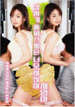 影视动画培训热榜第二的动画表演作业缩略图